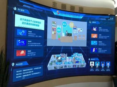 奧拓與聯(lián)通攜手助力高郵農(nóng)商行打造首家5G智慧生活館，推動(dòng)信息服務(wù)業(yè)務(wù)創(chuàng)新